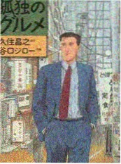 霸总甜宠短剧封面